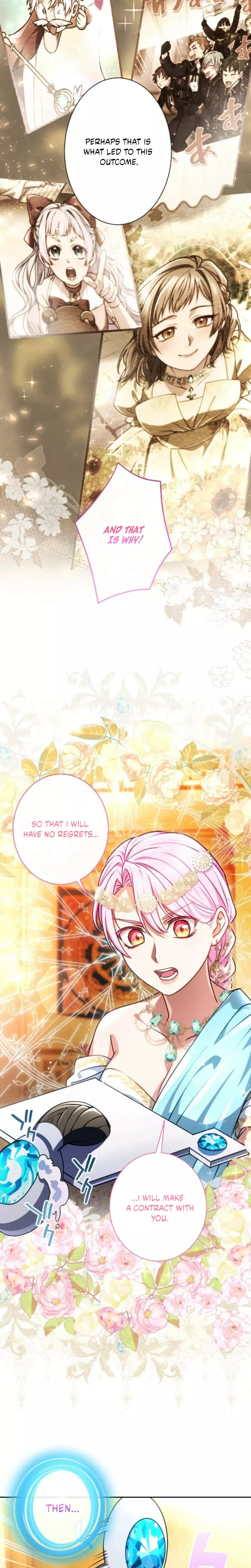 Read Kunshu-sama ni Muneyake chapter 81 image 18 on Lezhin