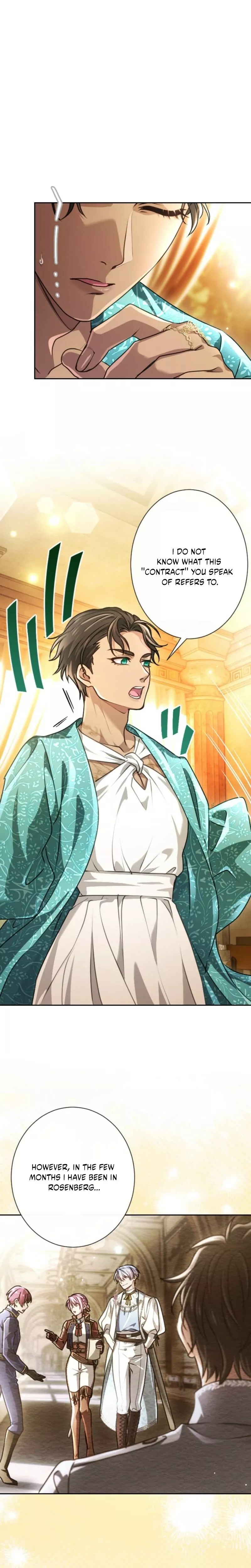Read Kunshu-sama ni Muneyake chapter 81 image 4 on Lezhin