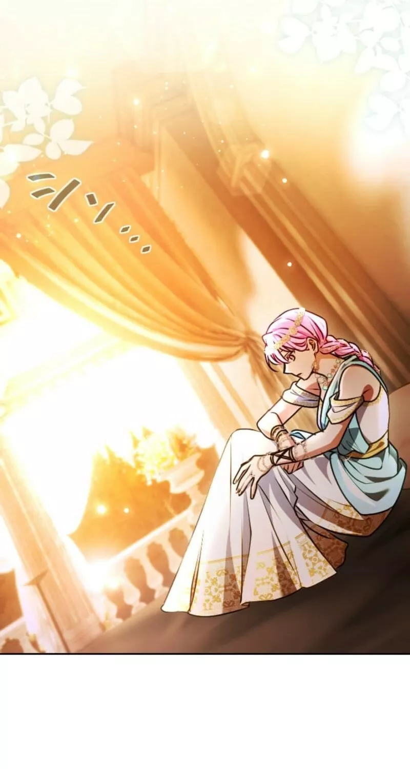 Read Kunshu-sama ni Muneyake chapter 81 image 7 on Lezhin