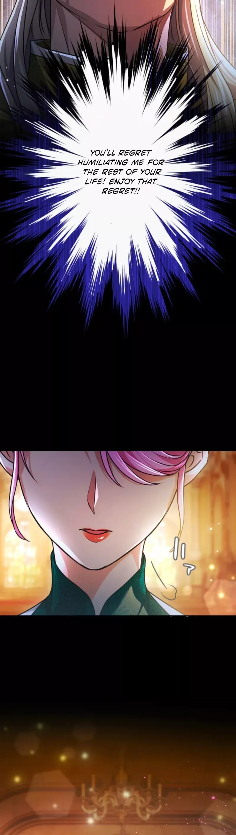 Read Kunshu-sama ni Muneyake chapter 85 image 11 on Lezhin