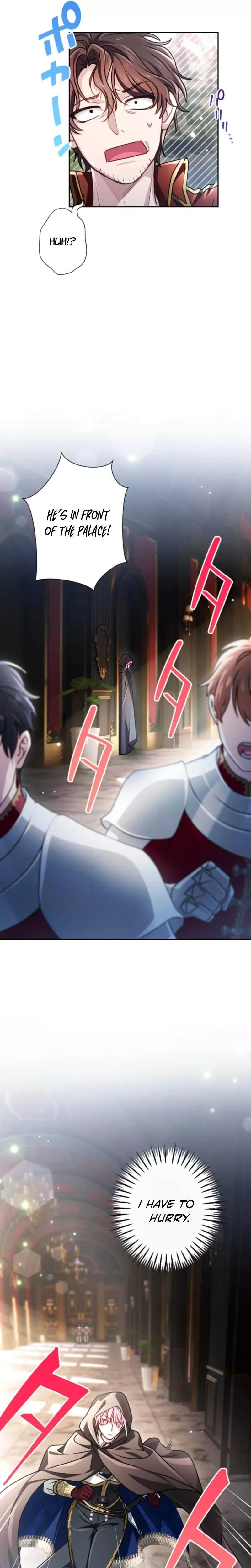 Read Kunshu-sama ni Muneyake chapter 85 image 24 on Lezhin
