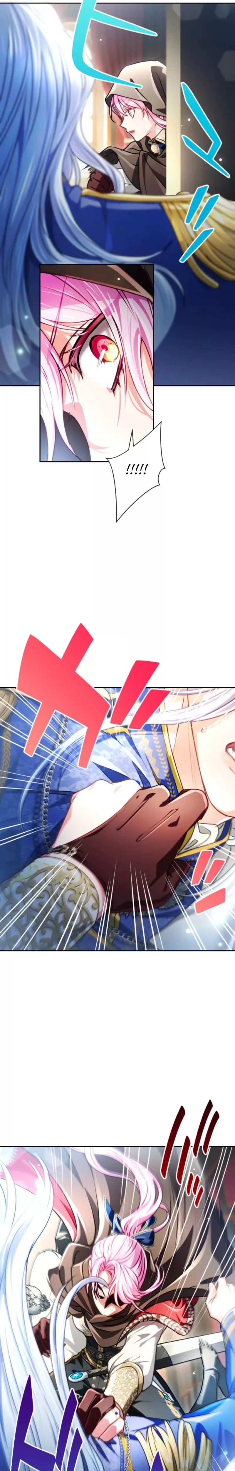 Read Kunshu-sama ni Muneyake chapter 85 image 26 on Lezhin