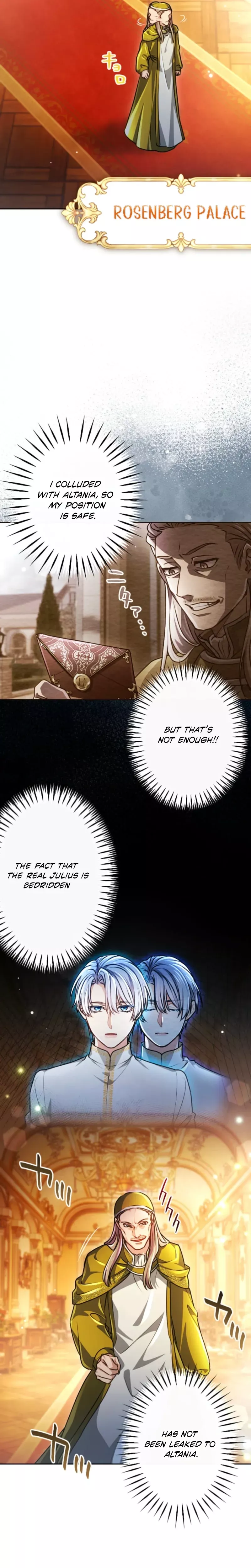 Read Kunshu-sama ni Muneyake chapter 85 image 4 on Lezhin