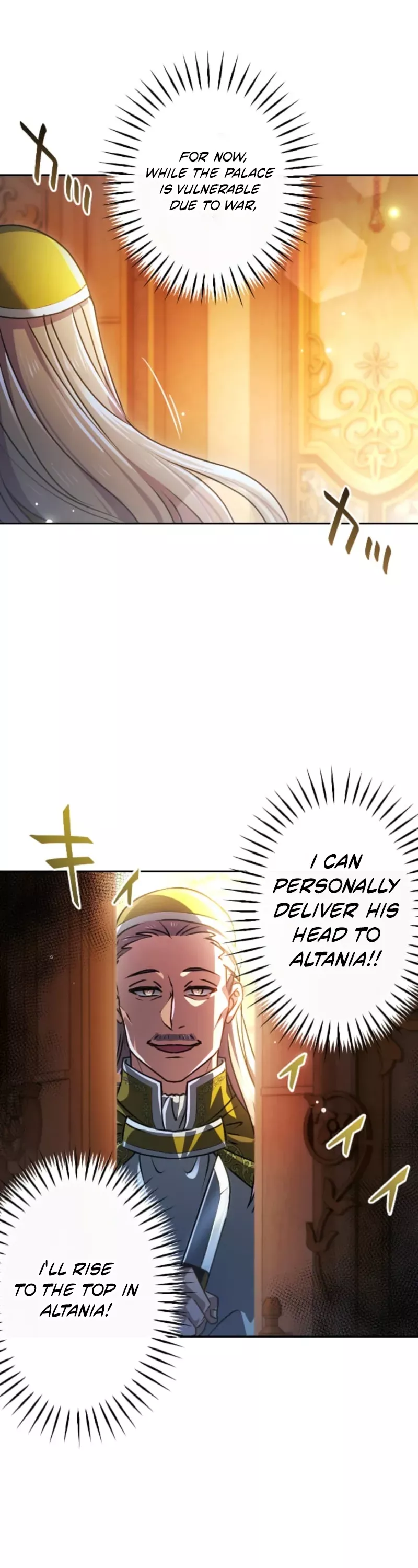 Read Kunshu-sama ni Muneyake chapter 85 image 5 on Lezhin