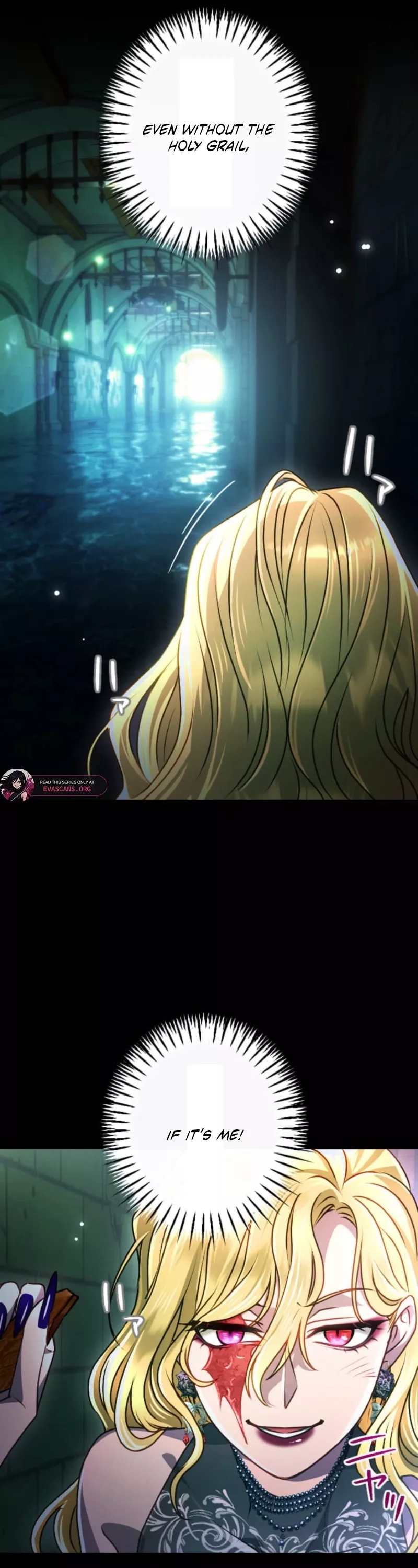 Read Kunshu-sama ni Muneyake chapter 88 image 1 on Lezhin