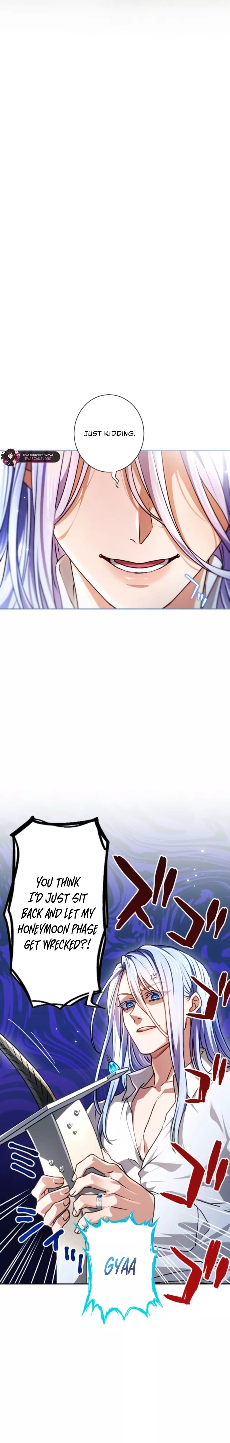 Read Kunshu-sama ni Muneyake chapter 88 image 20 on Lezhin