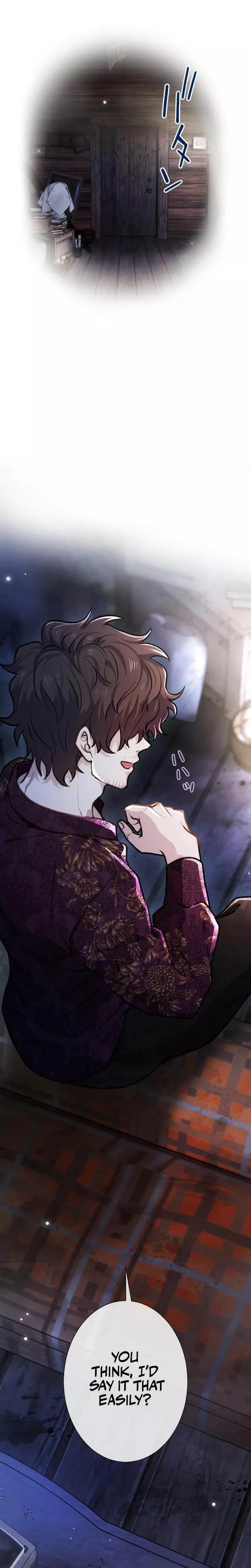 Read Kunshu-sama ni Muneyake chapter 9 image 16 on Lezhin
