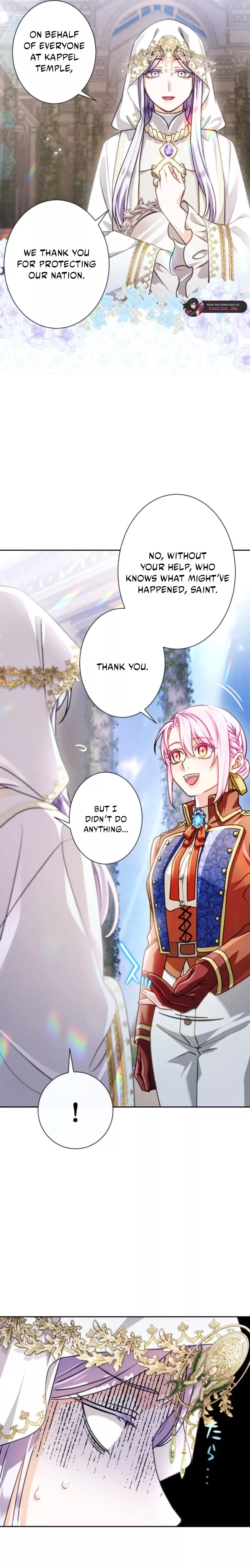 Read Kunshu-sama ni Muneyake chapter 90 image 12 on Lezhin