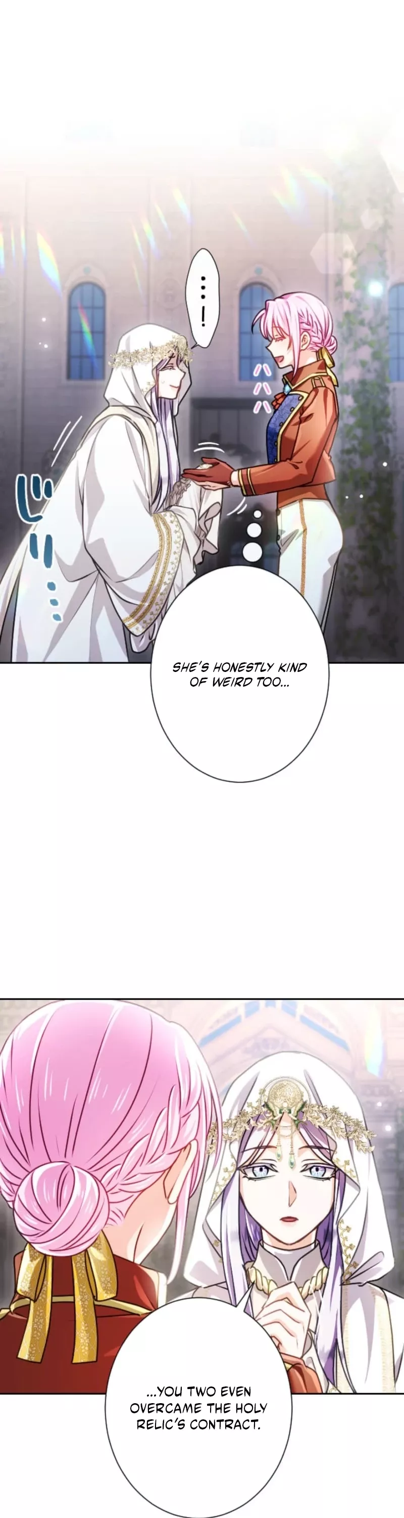 Read Kunshu-sama ni Muneyake chapter 90 image 13 on Lezhin