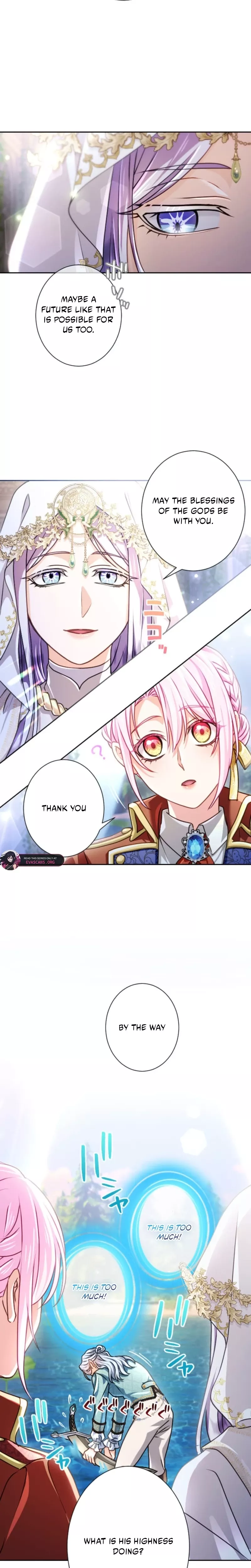 Read Kunshu-sama ni Muneyake chapter 90 image 14 on Lezhin