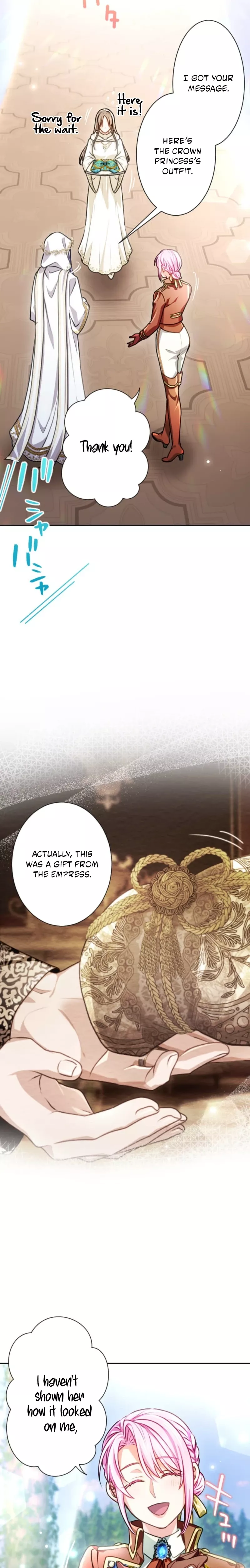Read Kunshu-sama ni Muneyake chapter 90 image 16 on Lezhin