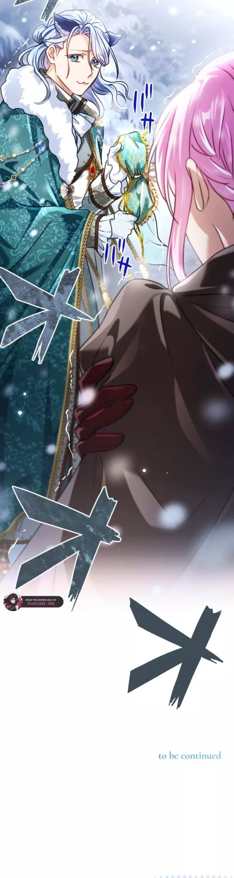 Read Kunshu-sama ni Muneyake chapter 90 image 25 on Lezhin