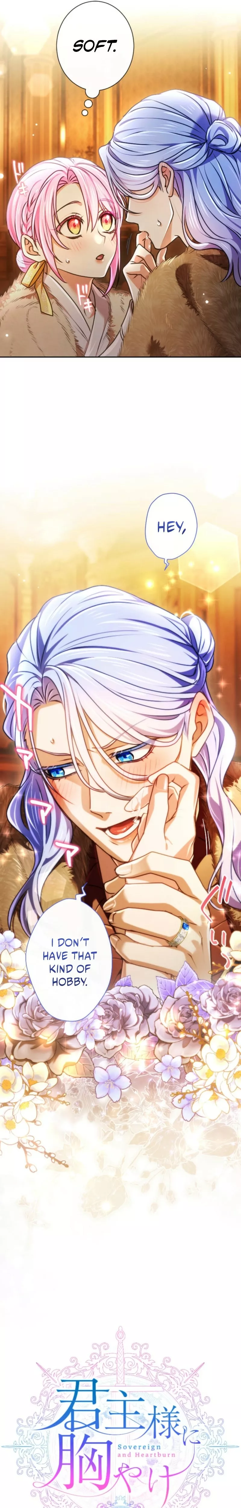 Read Kunshu-sama ni Muneyake chapter 92 image 2 on Lezhin