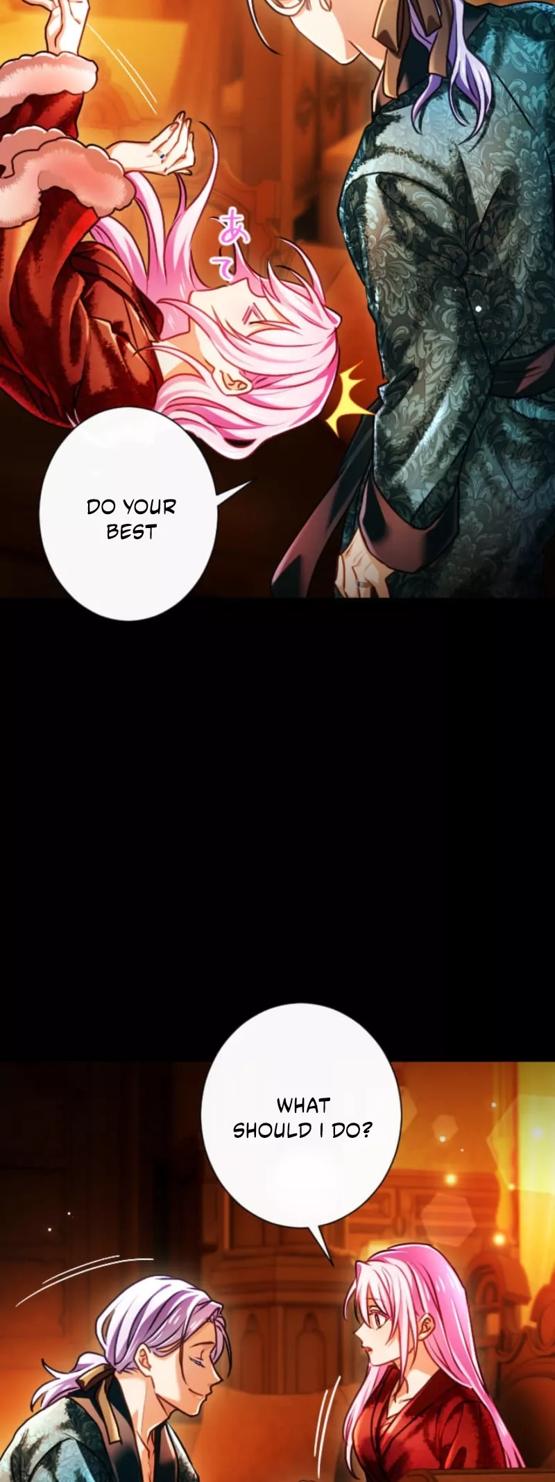 Kunshu-sama ni Muneyake Chapter 96 page 31 - 