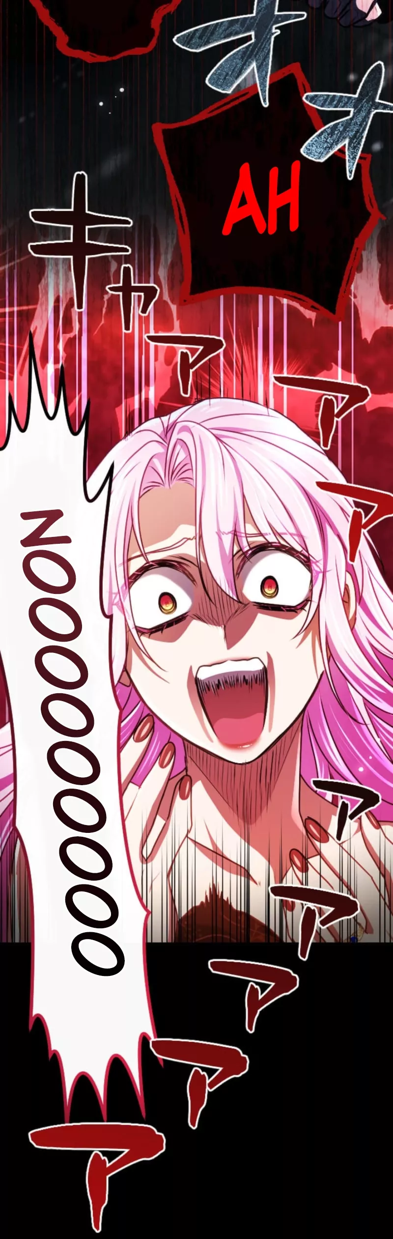 Kunshu-sama ni Muneyake Chapter 96 page 5 - 
