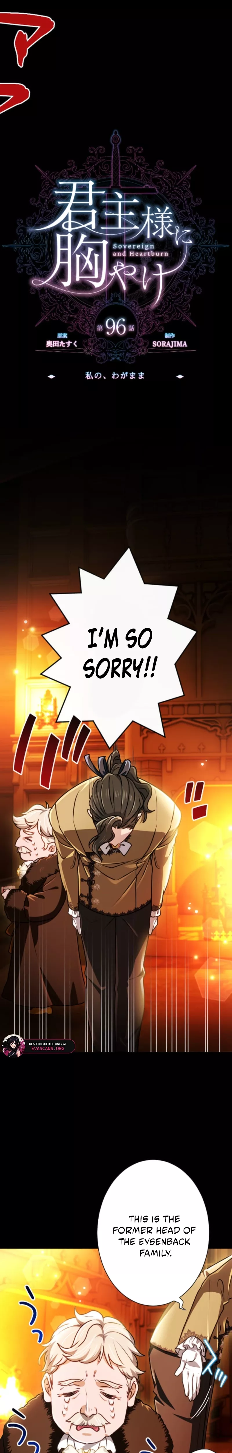 Kunshu-sama ni Muneyake Chapter 96 page 6 - 