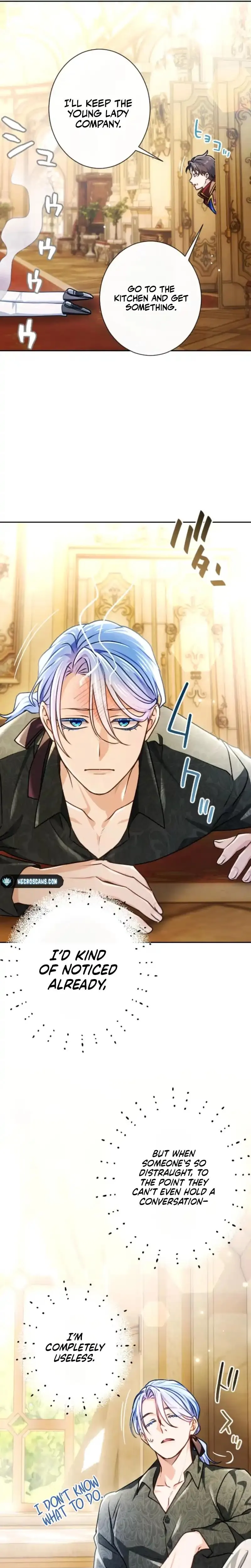 Read Kunshu-sama ni Muneyake chapter 97 image 16 on Lezhin