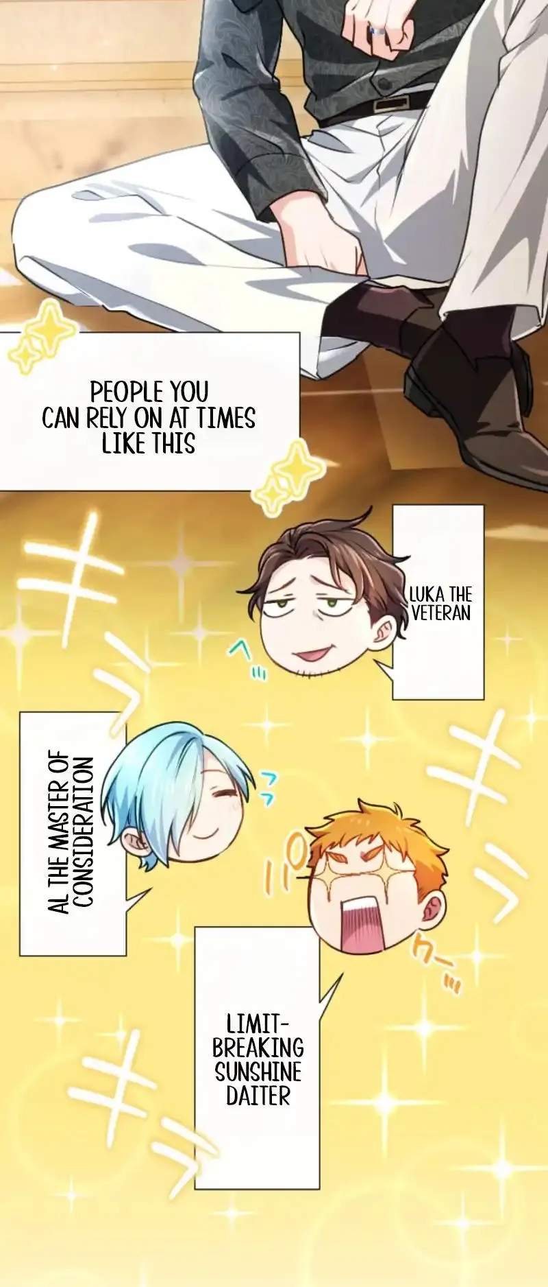 Read Kunshu-sama ni Muneyake chapter 97 image 17 on Lezhin