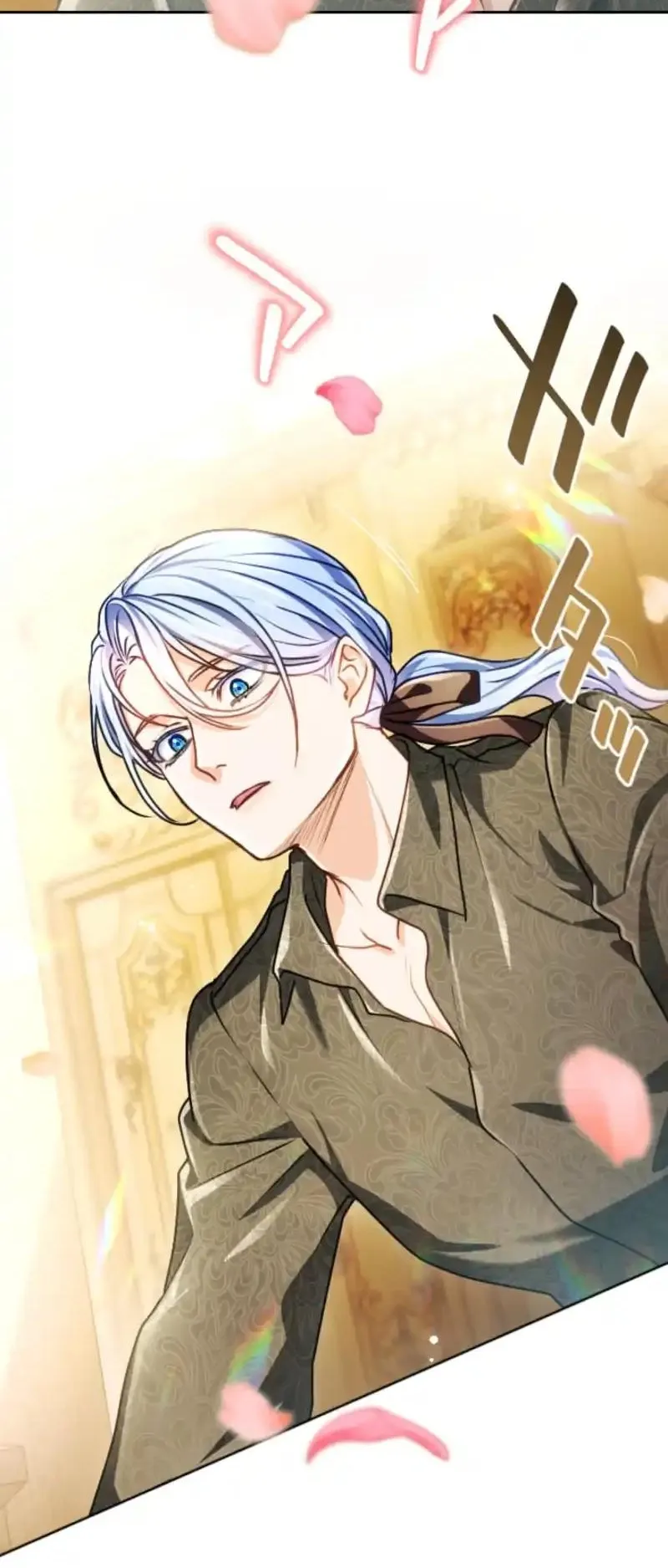 Read Kunshu-sama ni Muneyake chapter 97 image 19 on Lezhin