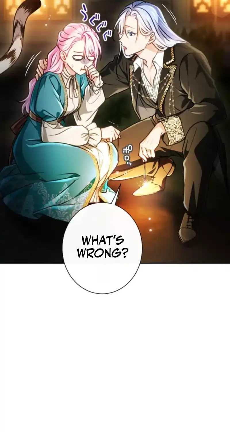 Read Kunshu-sama ni Muneyake chapter 97 image 7 on Lezhin