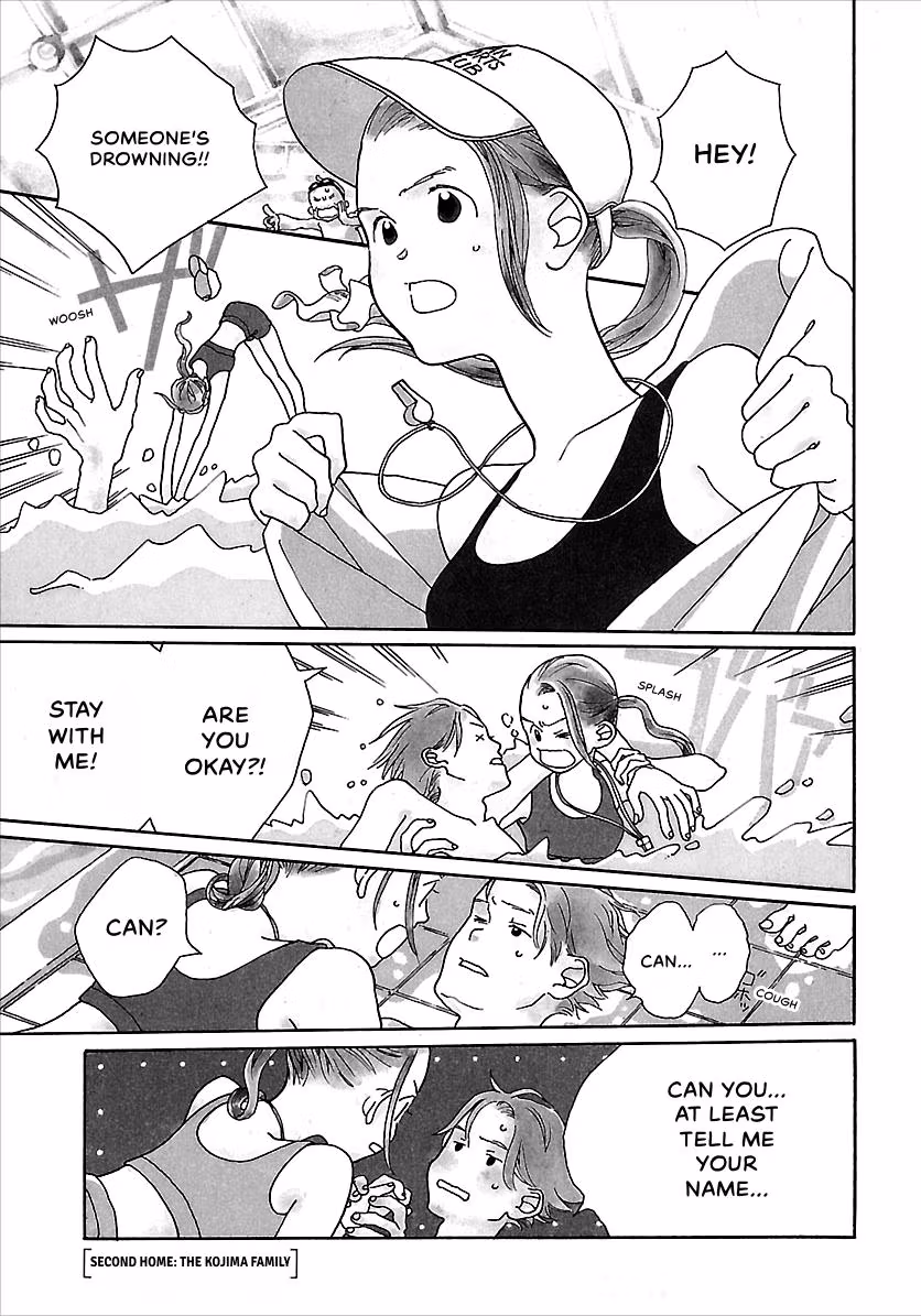 Kurashi no Izumi Chapter 2 page 1 - 