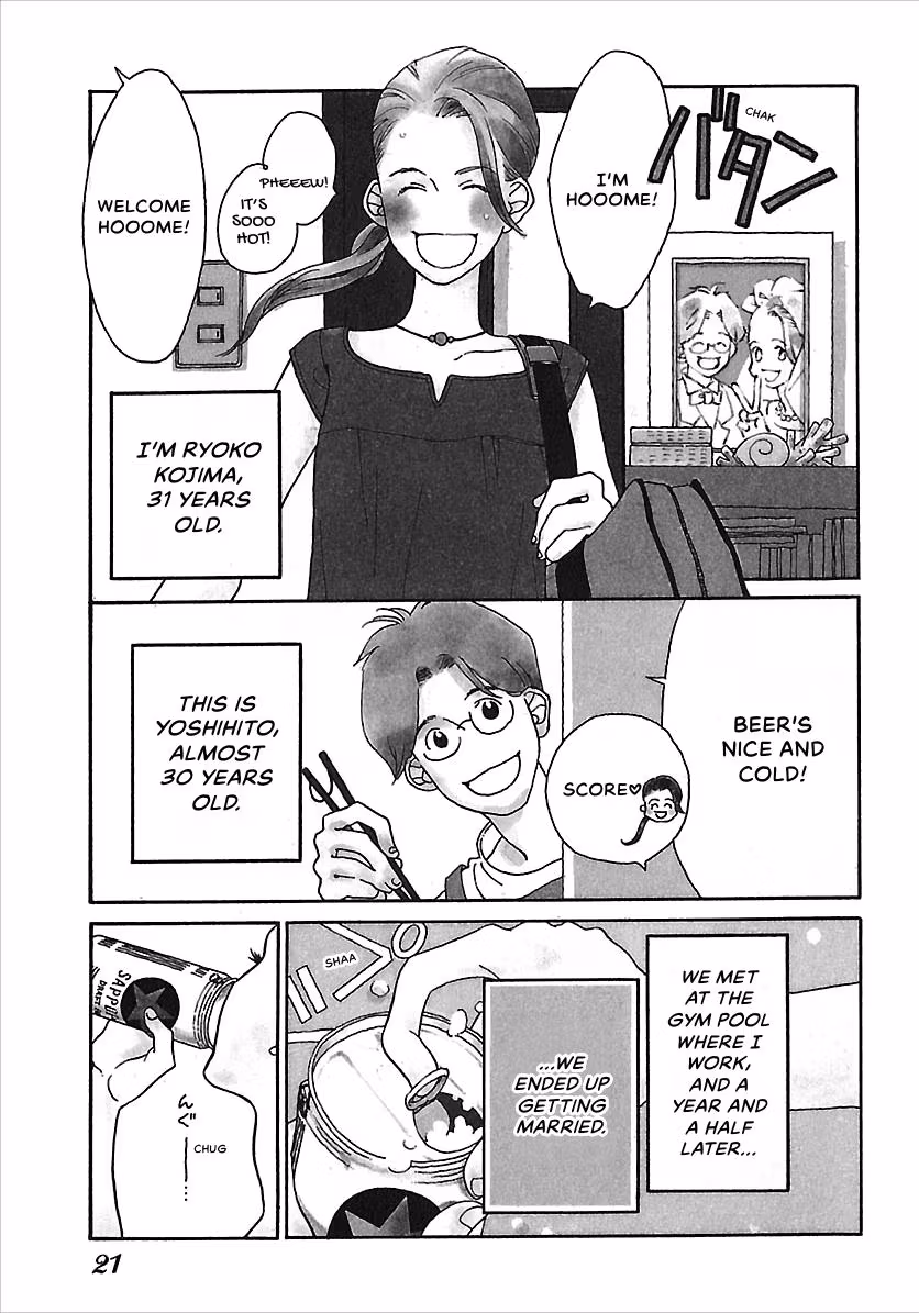 Kurashi no Izumi Chapter 2 page 3 - 