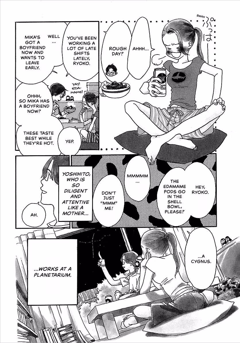 Kurashi no Izumi Chapter 2 page 4 - 