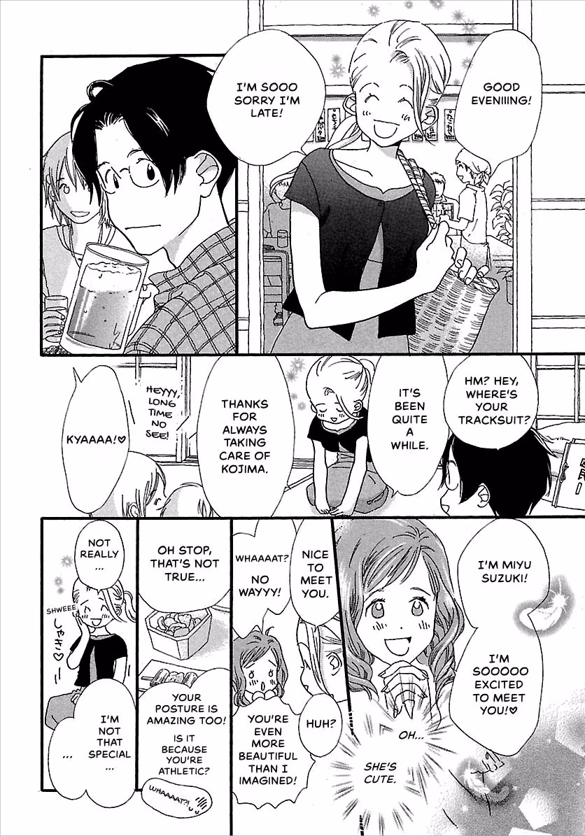 Kurashi no Izumi Chapter 2 page 8 - 