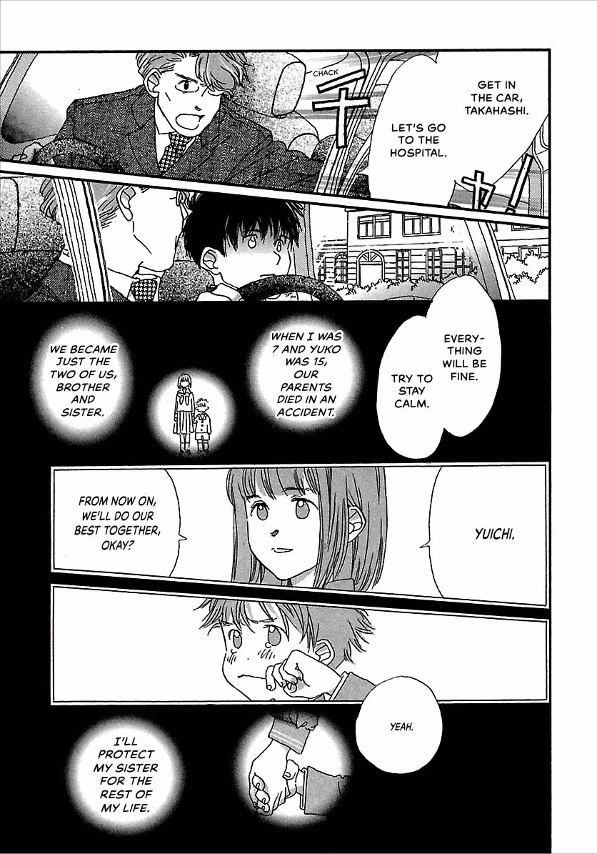 Kurashi no Izumi Chapter 3 page 3 - 