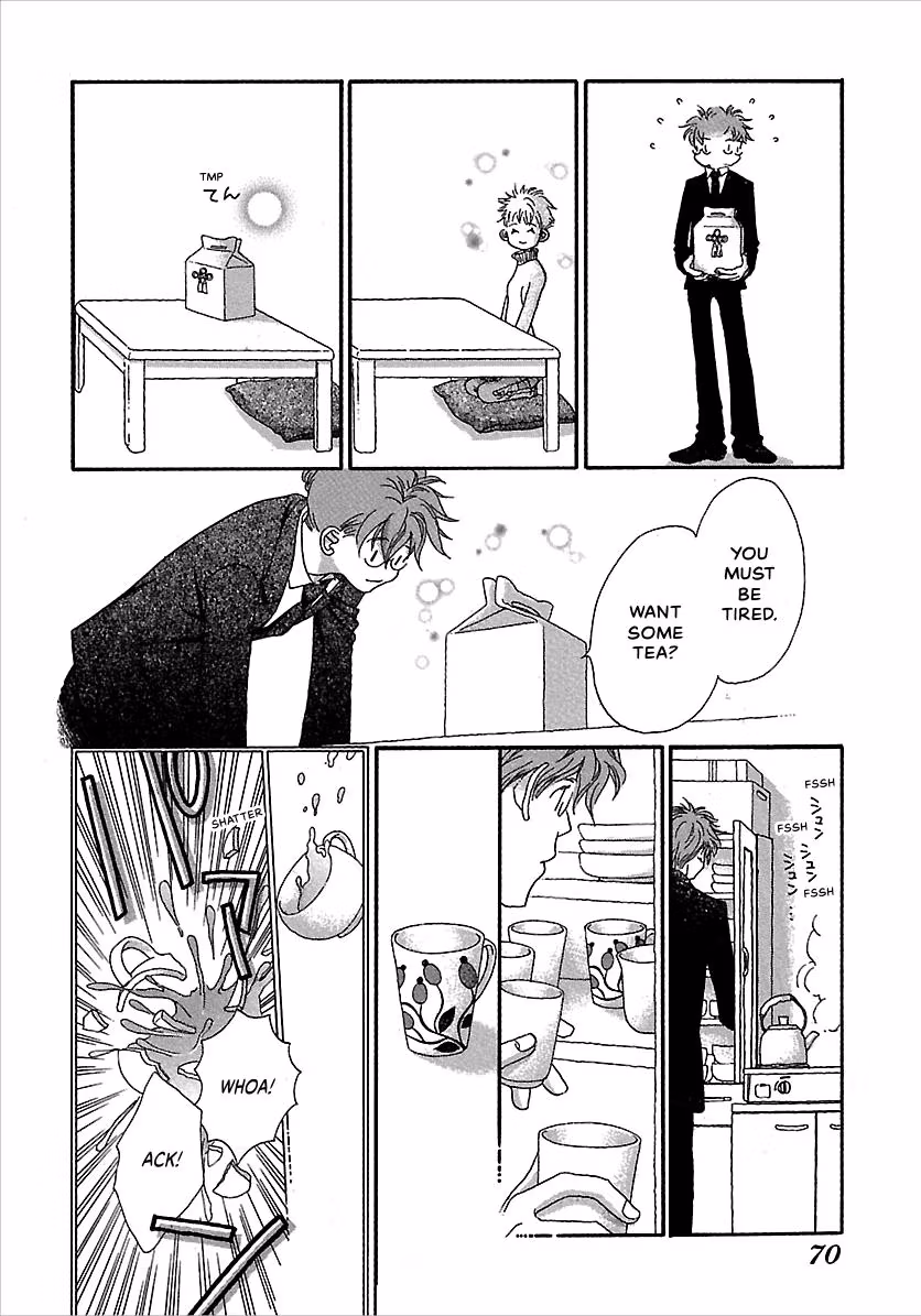 Kurashi no Izumi Chapter 4 page 4 - 