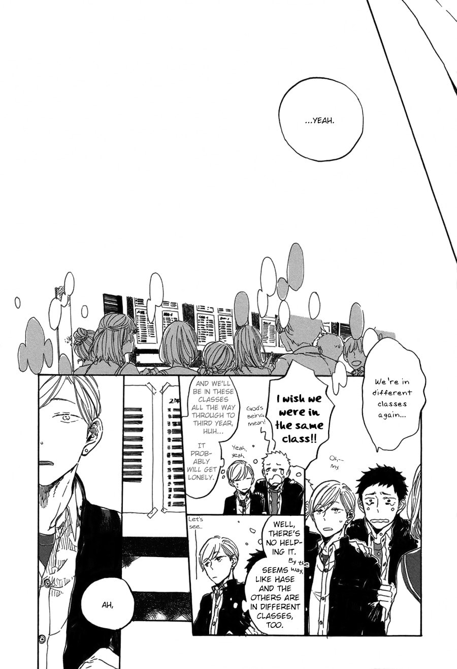 Kurayami no Shutter Speed Chapter 0 page 14 - 