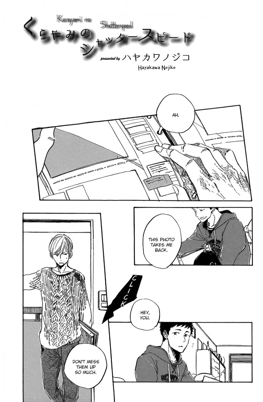 Kurayami no Shutter Speed Chapter 1 page 2 - 