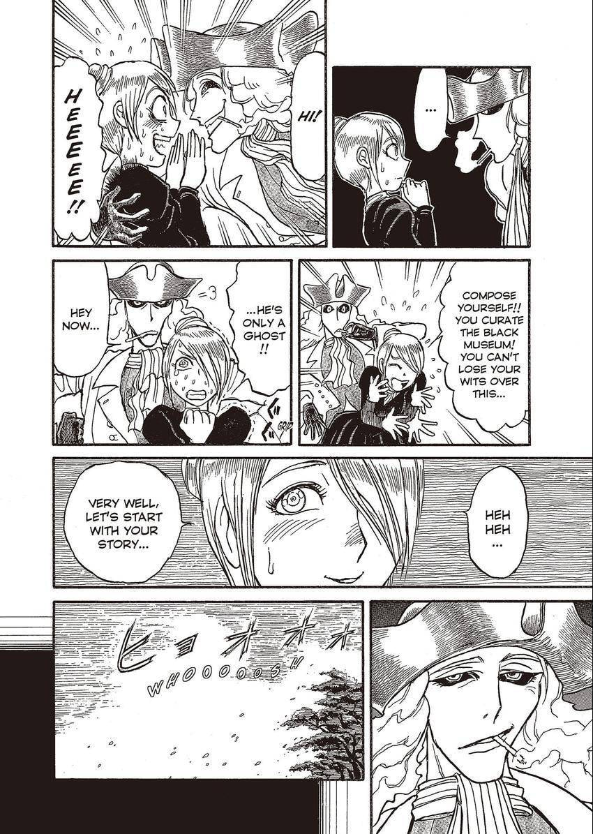 Read Kuro Hakubutsukan chapter 1 image 11 on Lezhin