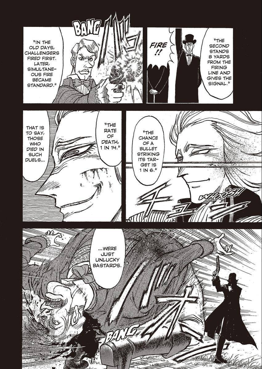Read Kuro Hakubutsukan chapter 1 image 13 on Lezhin