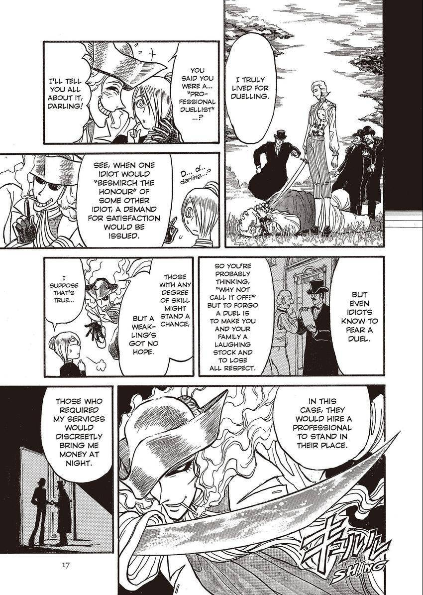 Read Kuro Hakubutsukan chapter 1 image 16 on Lezhin