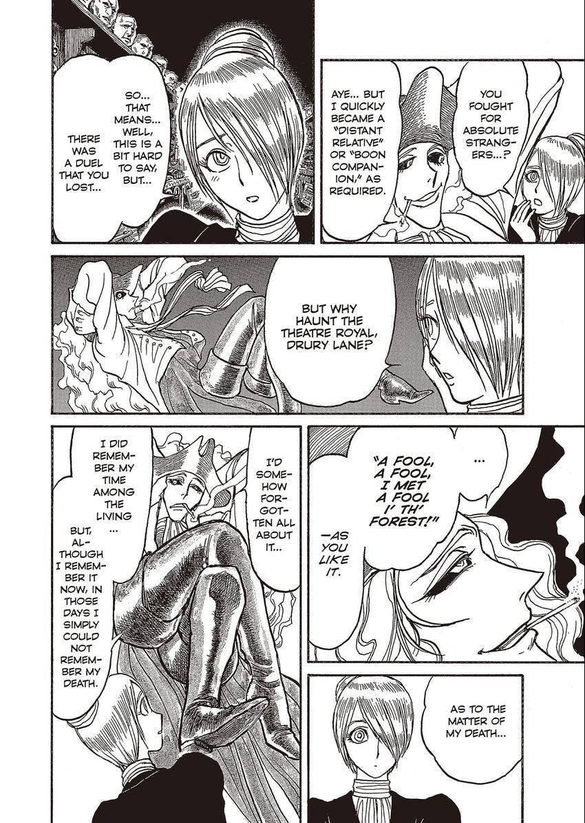 Read Kuro Hakubutsukan chapter 1 image 17 on Lezhin