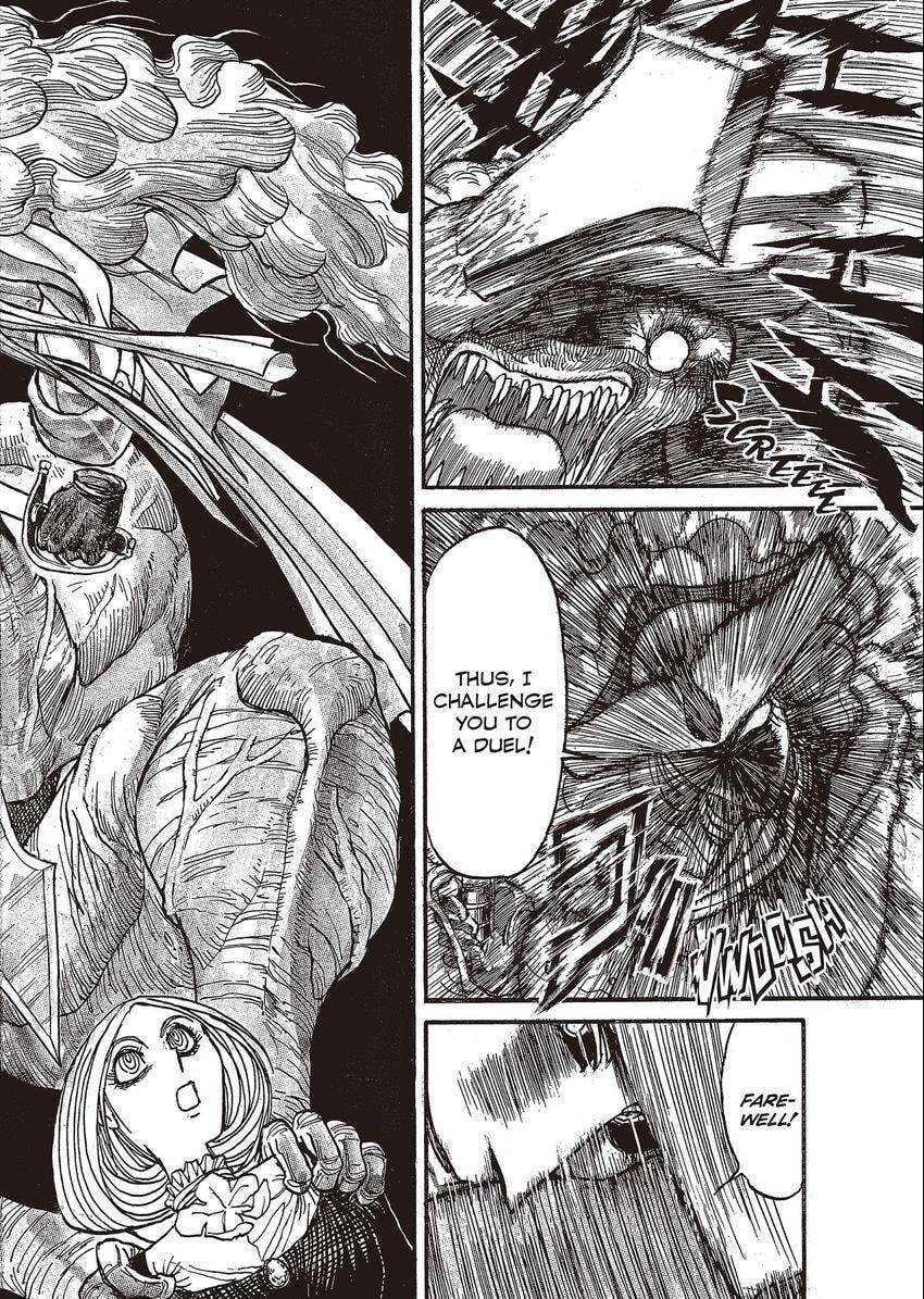 Read Kuro Hakubutsukan chapter 1 image 39 on Lezhin