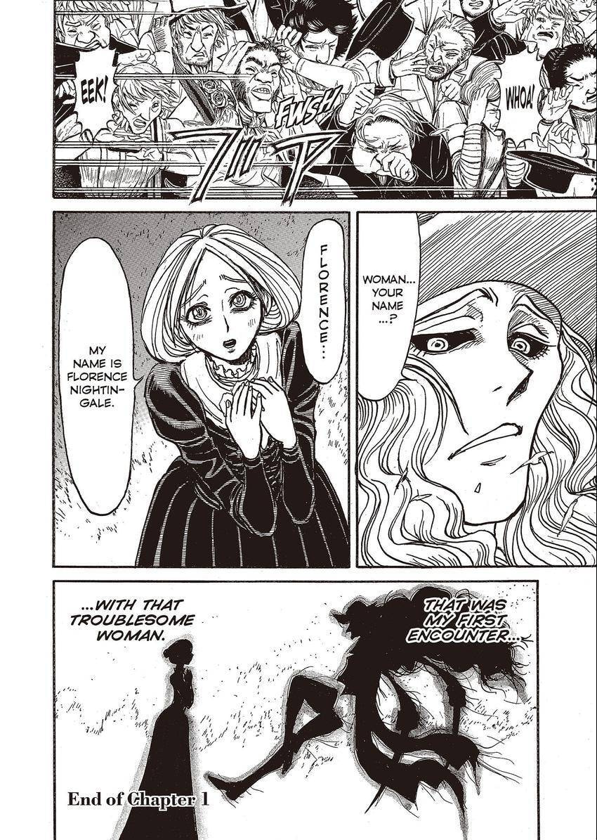 Read Kuro Hakubutsukan chapter 1 image 41 on Lezhin