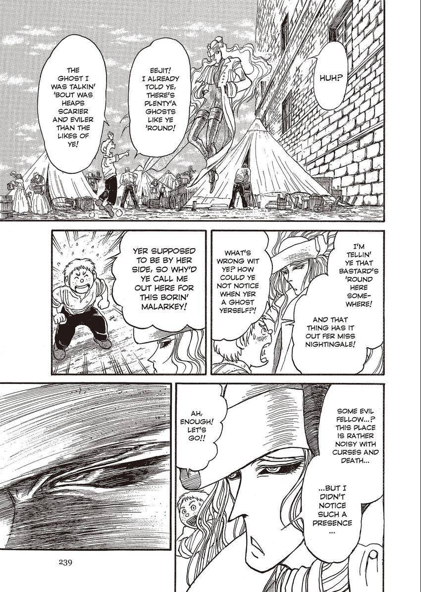Read Kuro Hakubutsukan chapter 10 image 12 on Lezhin