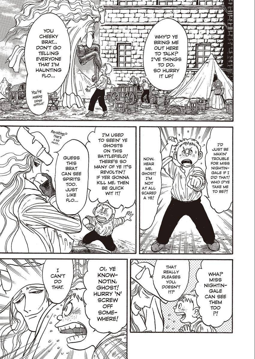 Read Kuro Hakubutsukan chapter 10 image 4 on Lezhin