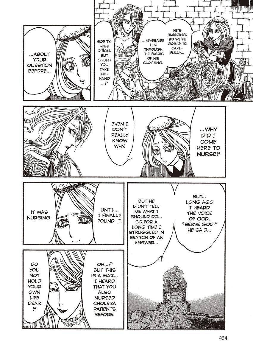 Read Kuro Hakubutsukan chapter 10 image 7 on Lezhin