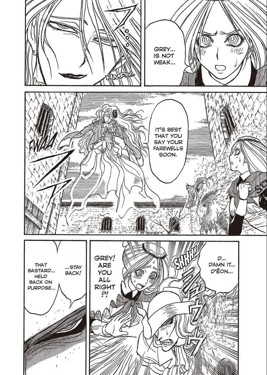 Read Kuro Hakubutsukan chapter 11 image 14 on Lezhin