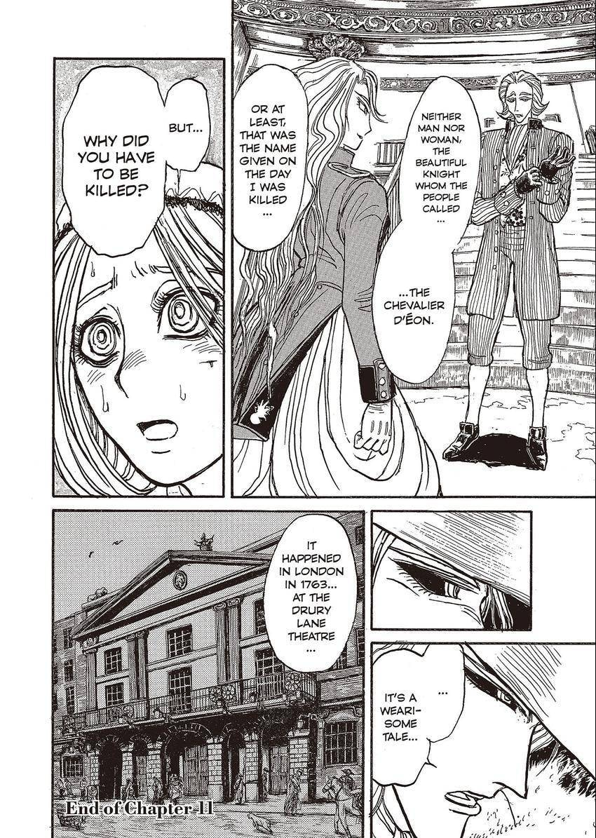 Read Kuro Hakubutsukan chapter 11 image 16 on Lezhin