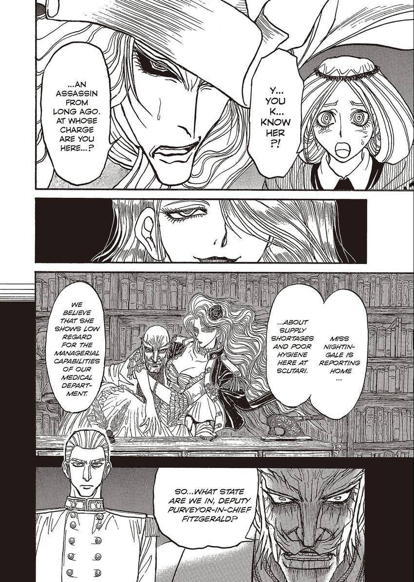 Read Kuro Hakubutsukan chapter 11 image 2 on Lezhin
