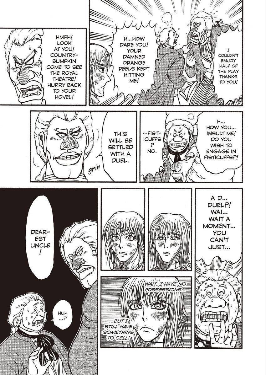 Read Kuro Hakubutsukan chapter 12 image 14 on Lezhin