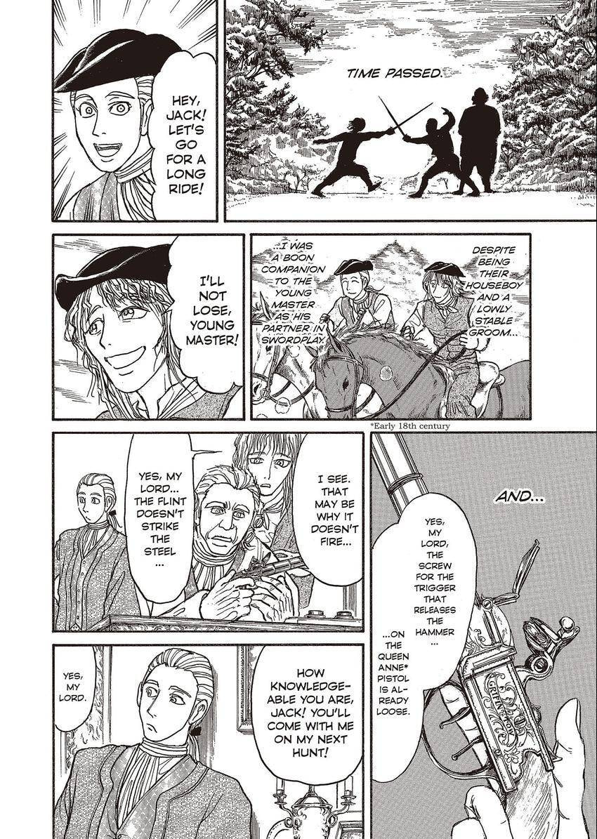 Read Kuro Hakubutsukan chapter 12 image 5 on Lezhin