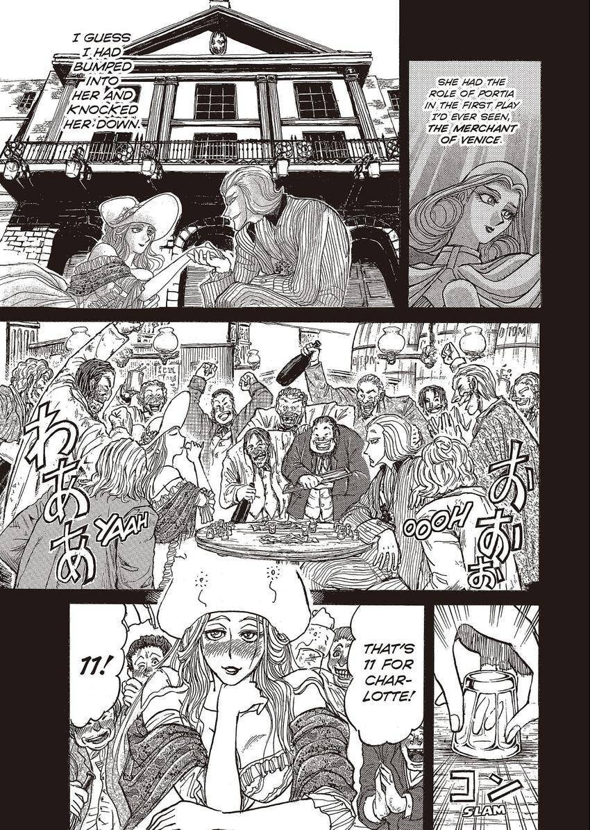 Read Kuro Hakubutsukan chapter 13 image 2 on Lezhin