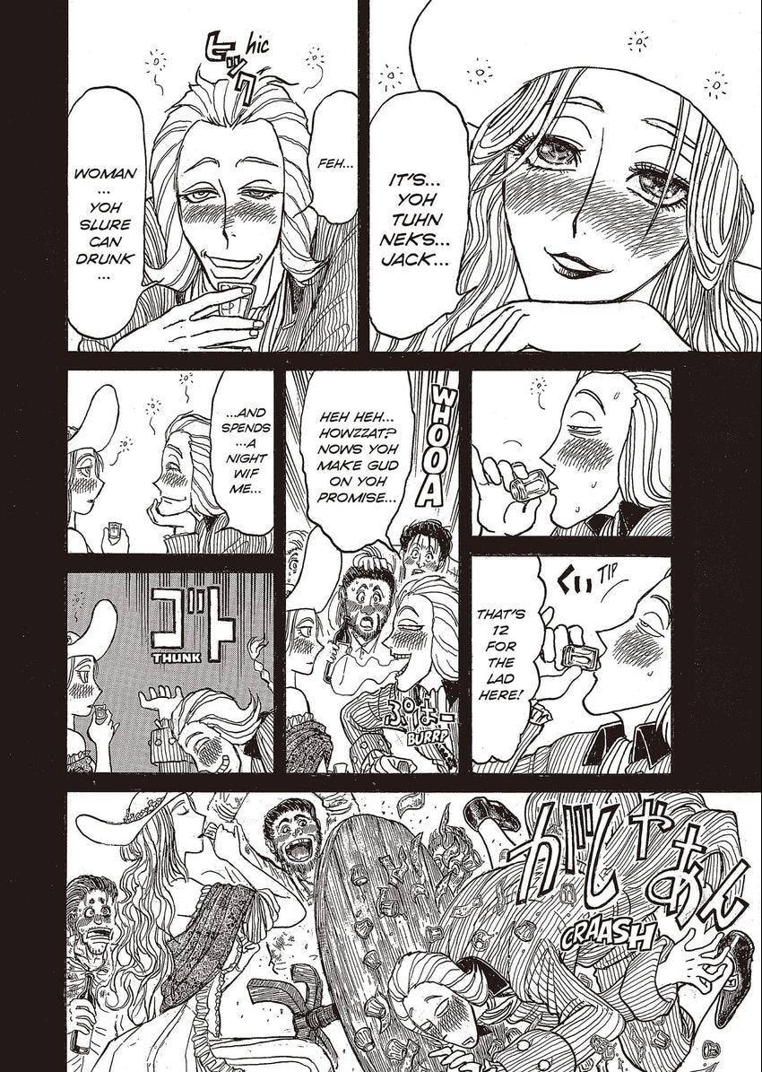 Read Kuro Hakubutsukan chapter 13 image 3 on Lezhin