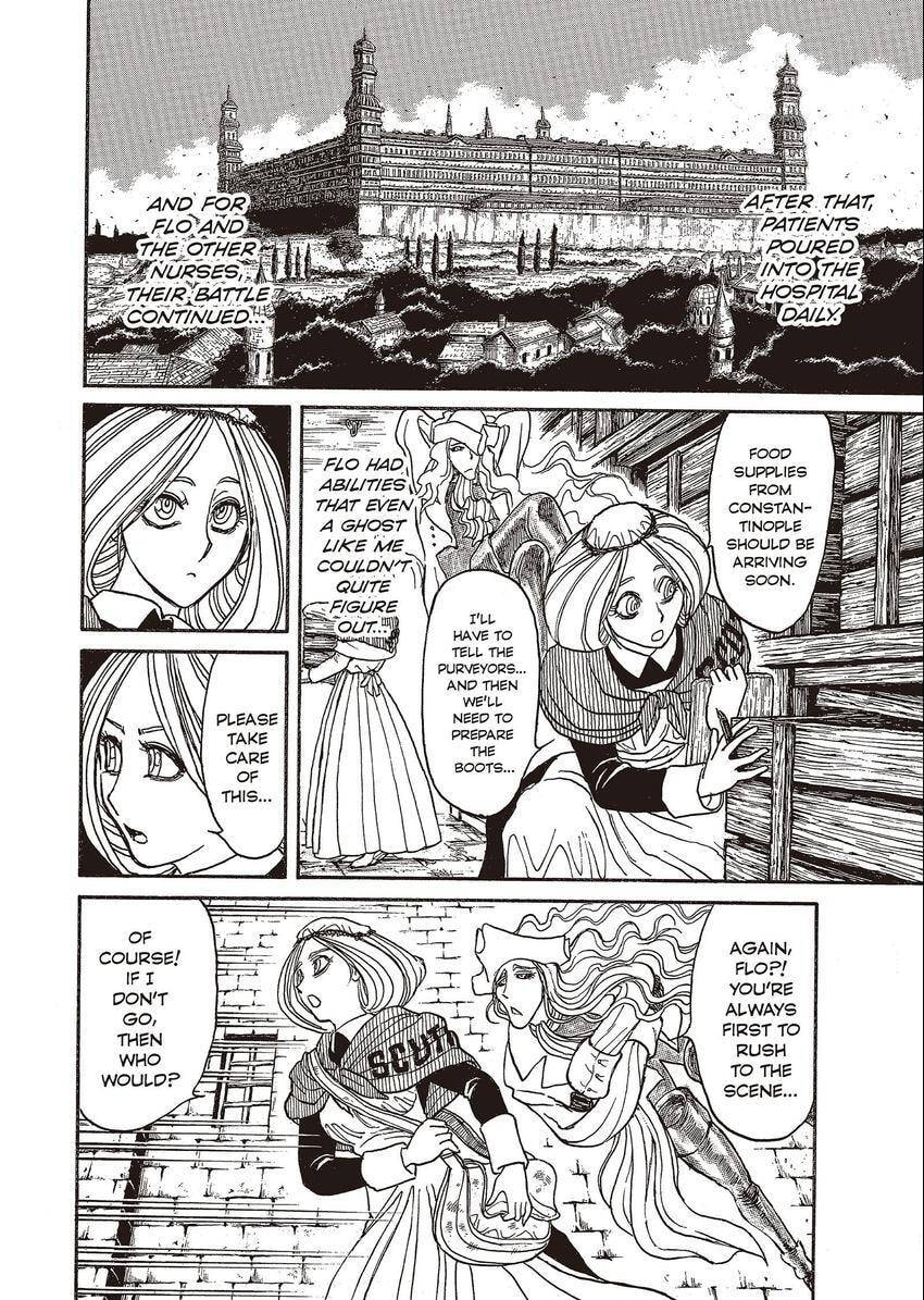 Read Kuro Hakubutsukan chapter 14 image 11 on Lezhin