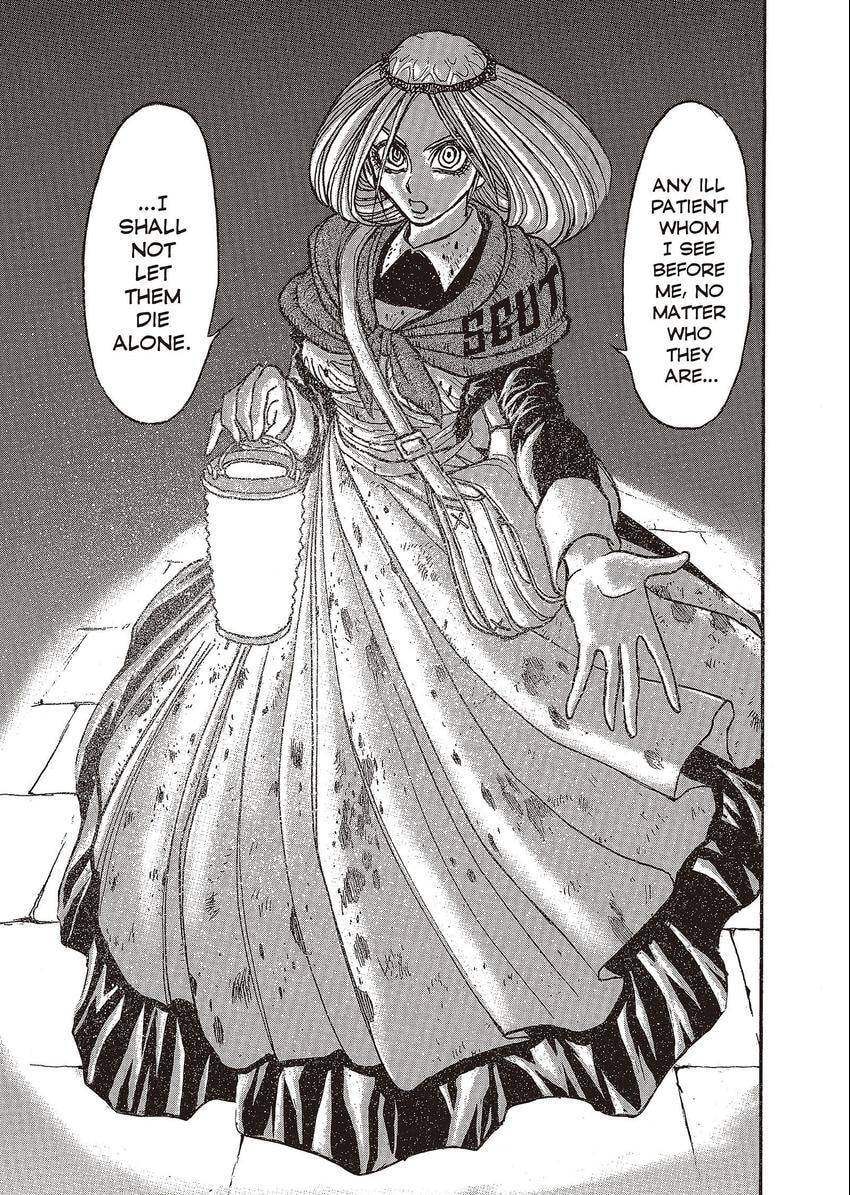 Read Kuro Hakubutsukan chapter 14 image 16 on Lezhin